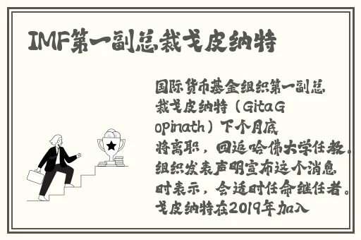 麻豆AV一区二区三区